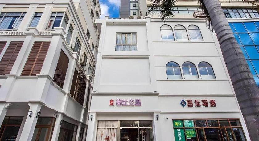 Jinjiang Inn Sanya Jiefang Road Tax Free Shopping Center Exterior photo