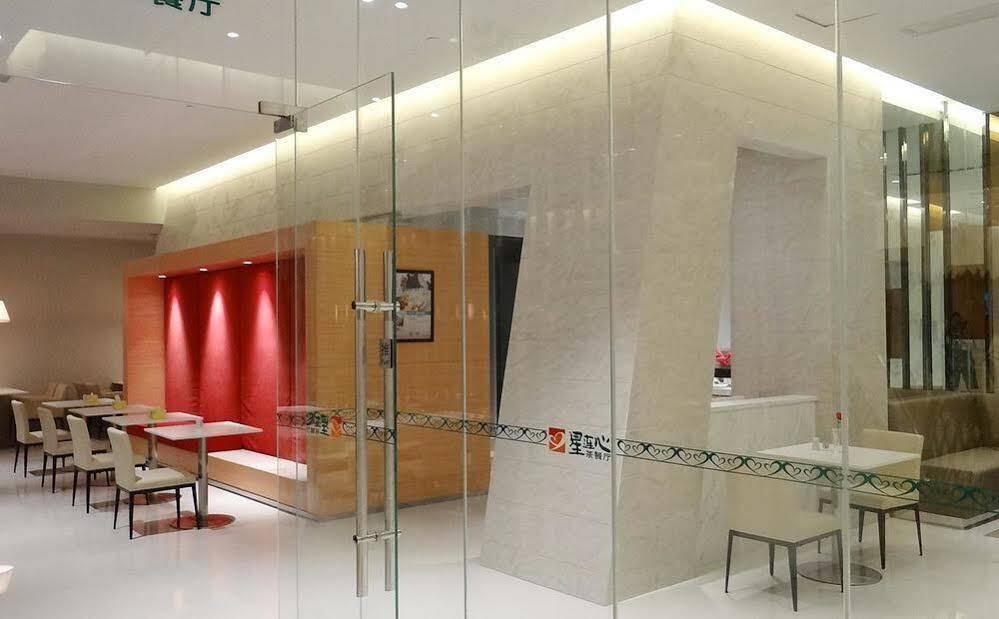 Jinjiang Inn Sanya Jiefang Road Tax Free Shopping Center Exterior photo